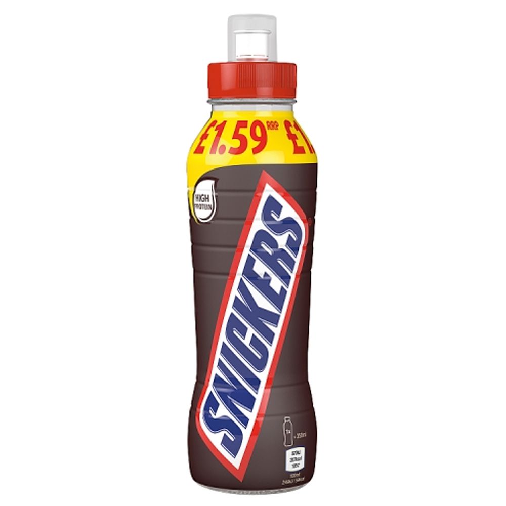 SNICKERS MILK SPORTS CAP