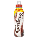GALAXY MILK DRINK