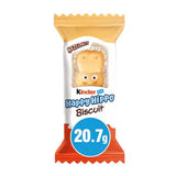 KINDER HAPPY HIPPO HAZELNUT 28xT28
