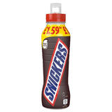 SNICKERS MILK SPORTS CAP