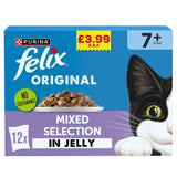 Felix Cij Fish 12 Pack  4x85G