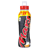 MARS CARAMEL