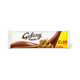 GALAXY RIPPLE 3 PACK 29x30GM